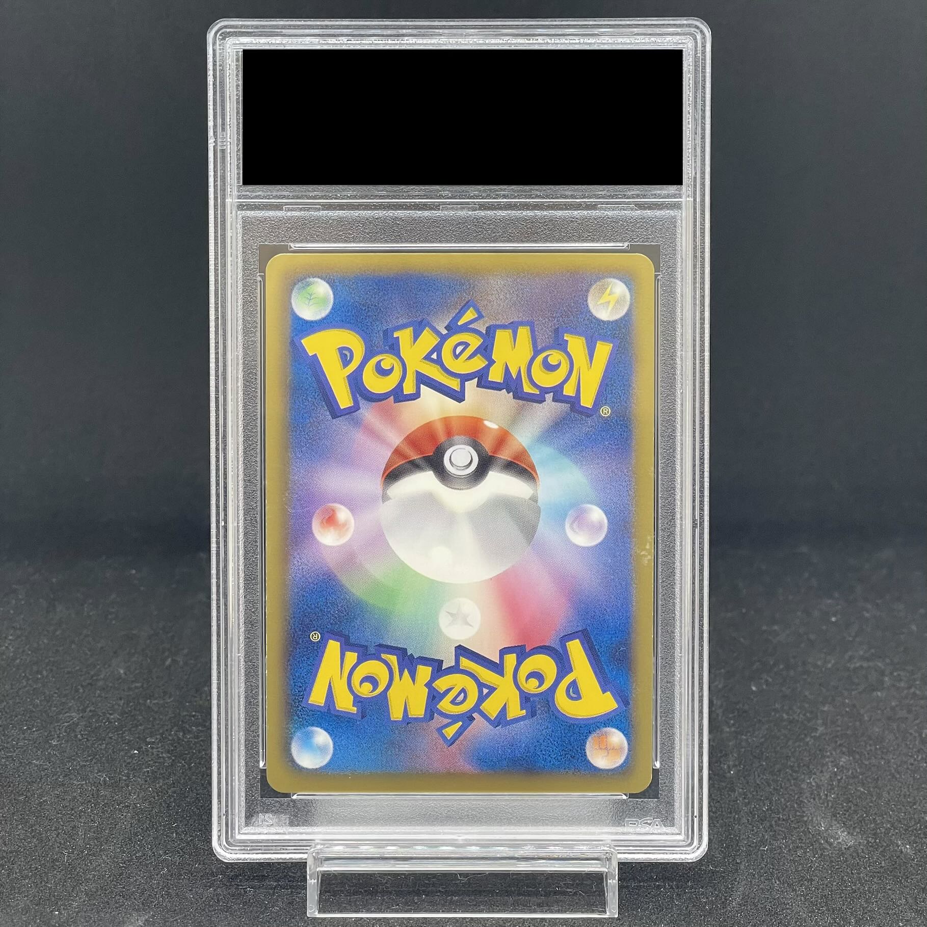 [PSA10] Ho-OhEX SR 051/050 1枚