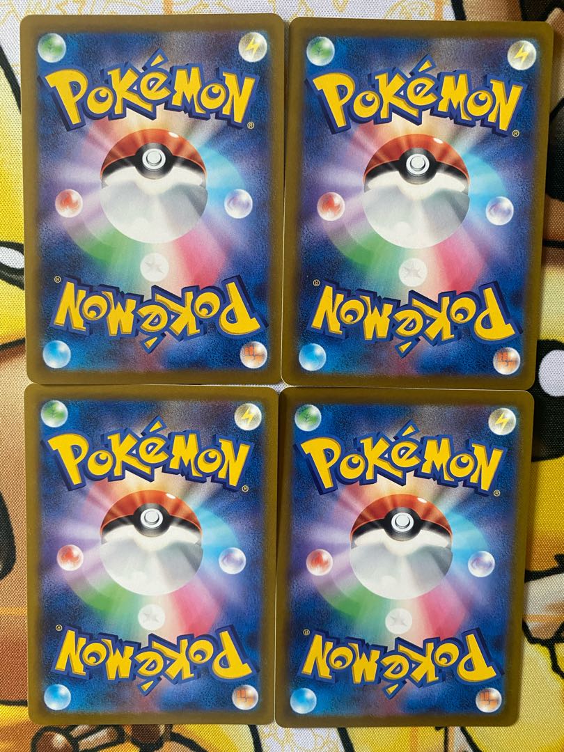 Pokemon Card Mareanie