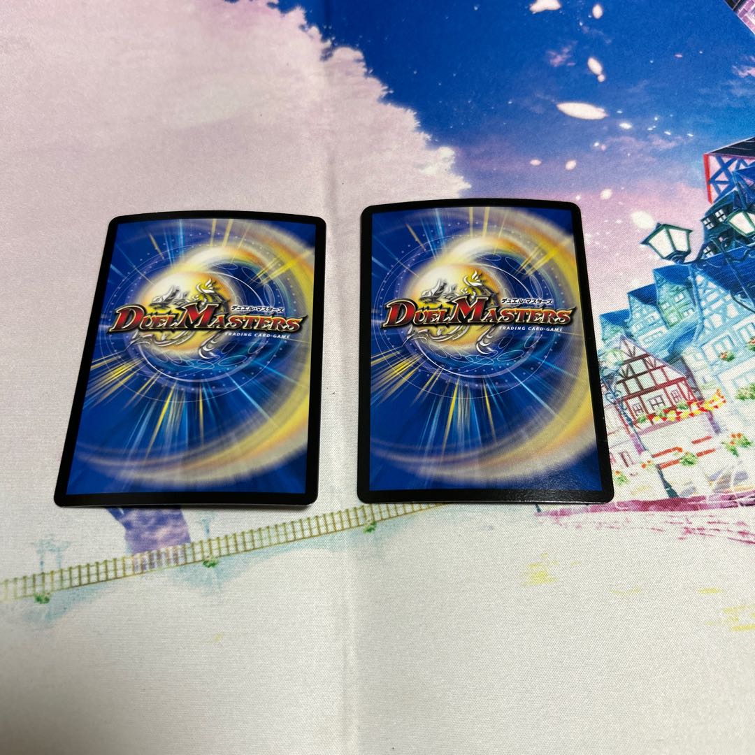 Soshinryu Another World SR S3/S10 1枚