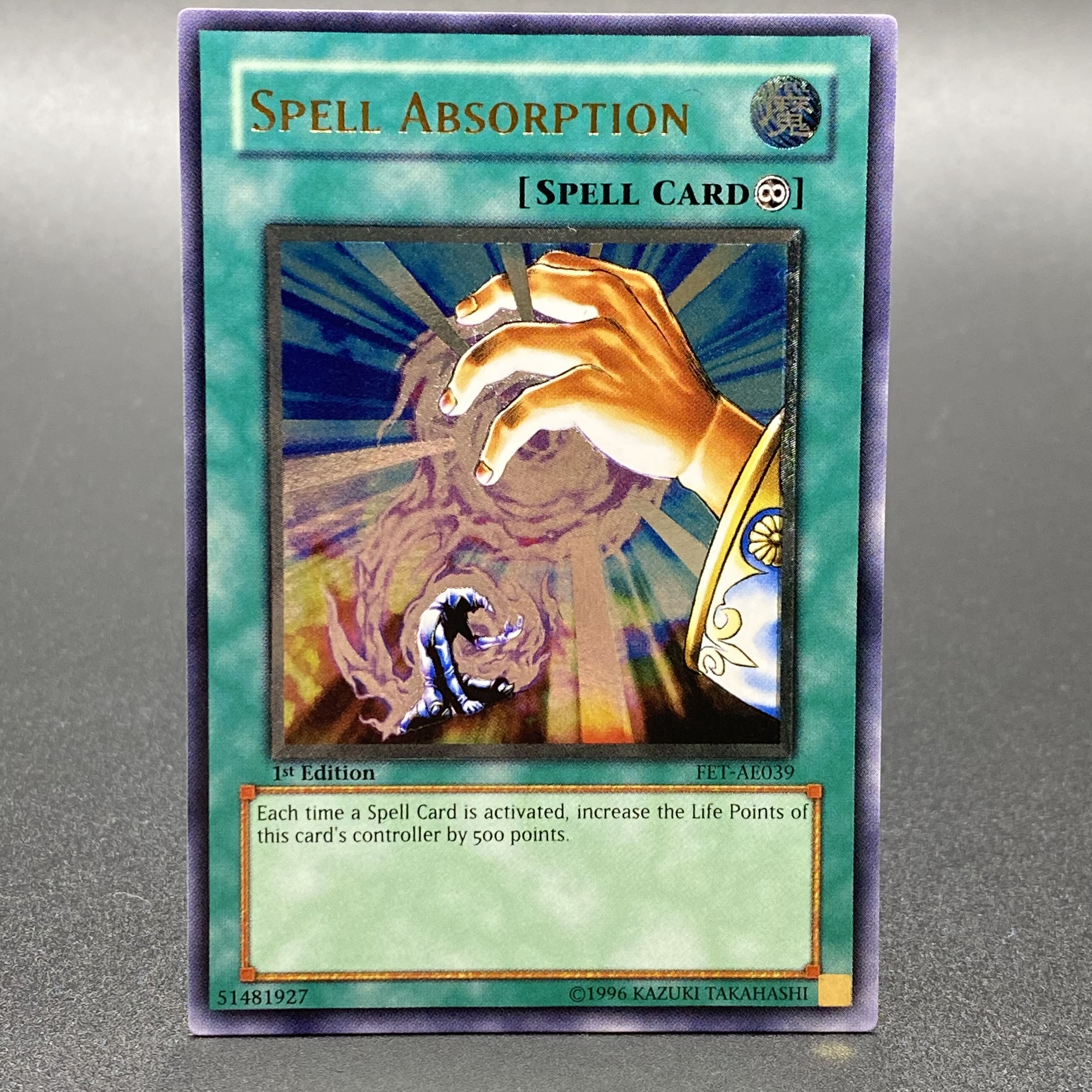 遊戯王 魔法吸収 旧アジア版 レリーフ アルティメットレア 魔法吸収