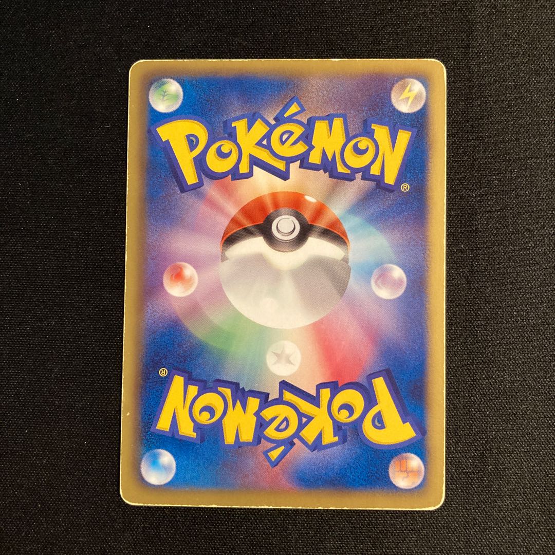 h157 Pidove 005/BW-P Promo Black Collection HoWight Collection Pokémon Trading Card Game 1枚
