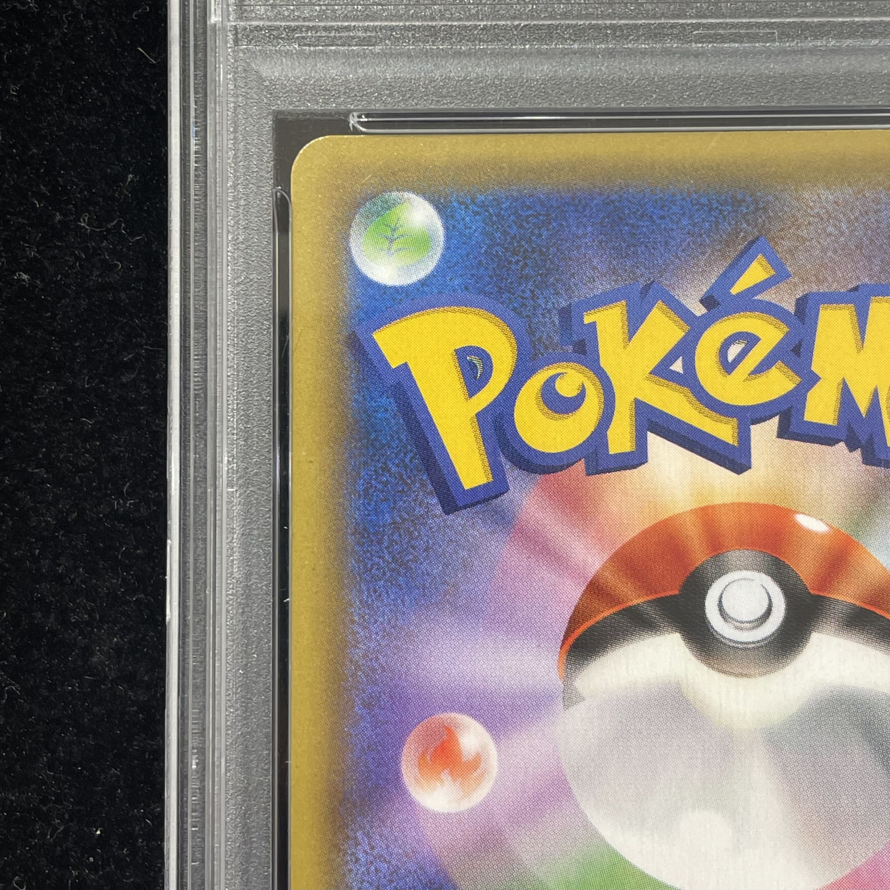 [PSA10] Charizard (25th) PROMO 001/025 1枚