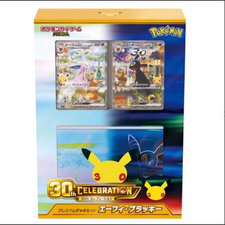 Pokémon Card Game 30th CELEBRATION Premium Deck Set: Espeon & Umbreon