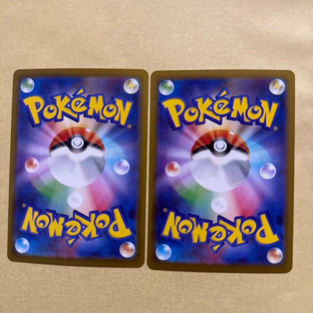 [2 sheets] Hibikunin U 078/080