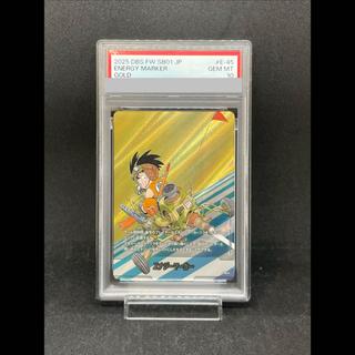 [PSA10] Energy Marker (Vol. 4, Gold) [E-45 Star] 1枚