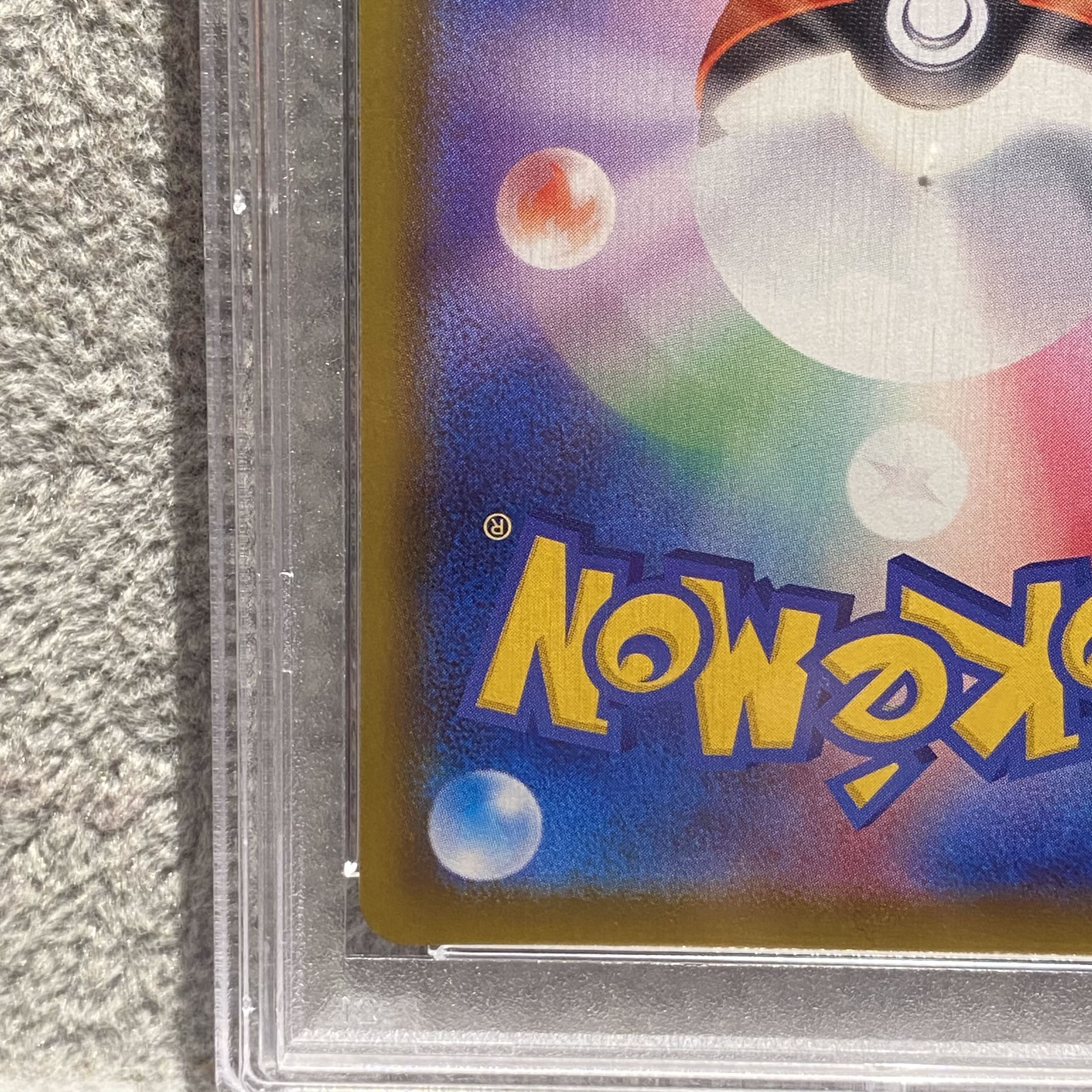 PSA10] GlaceonVMAX HR 091/069