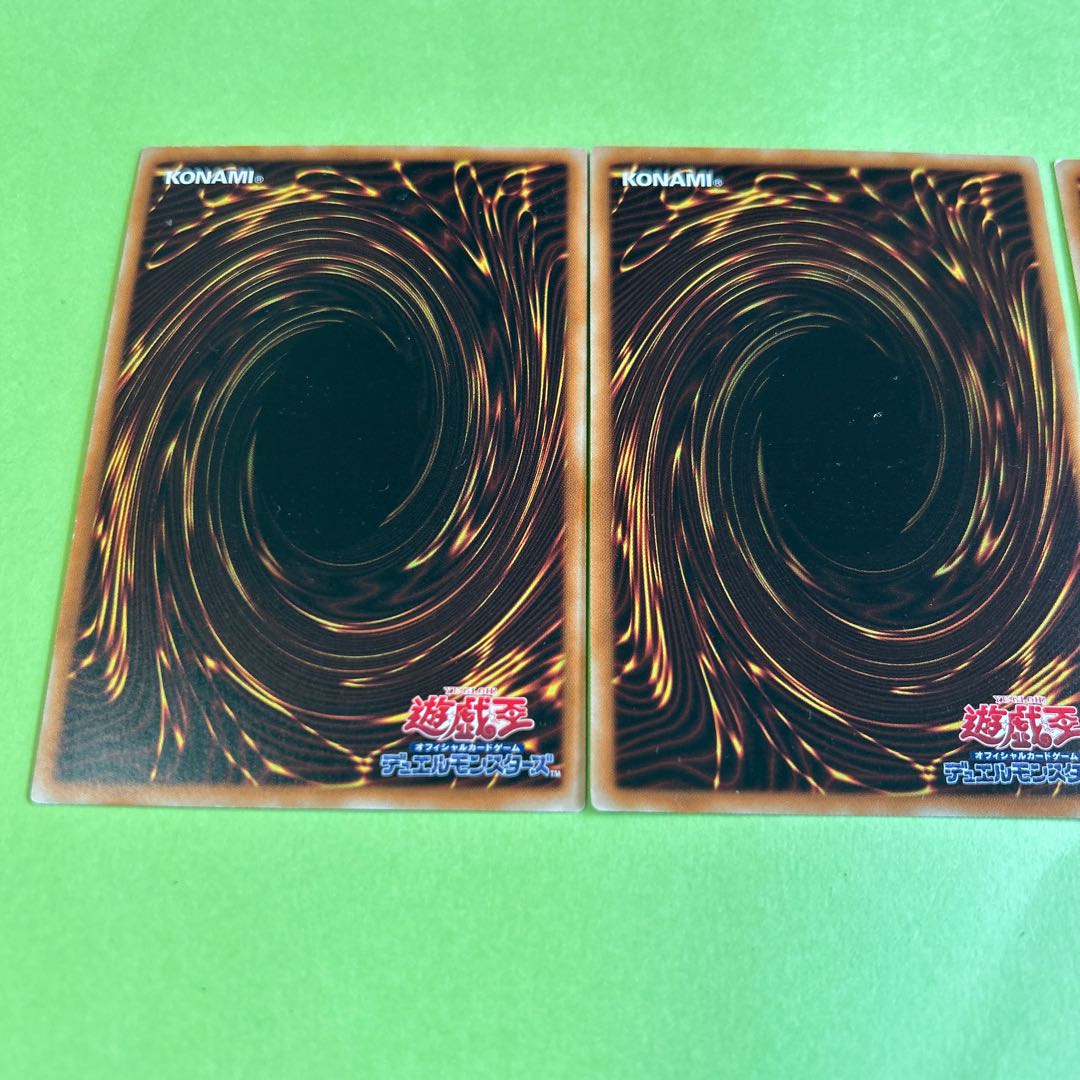 3枚セット アロマージ-カナンガ ノーマル JP035