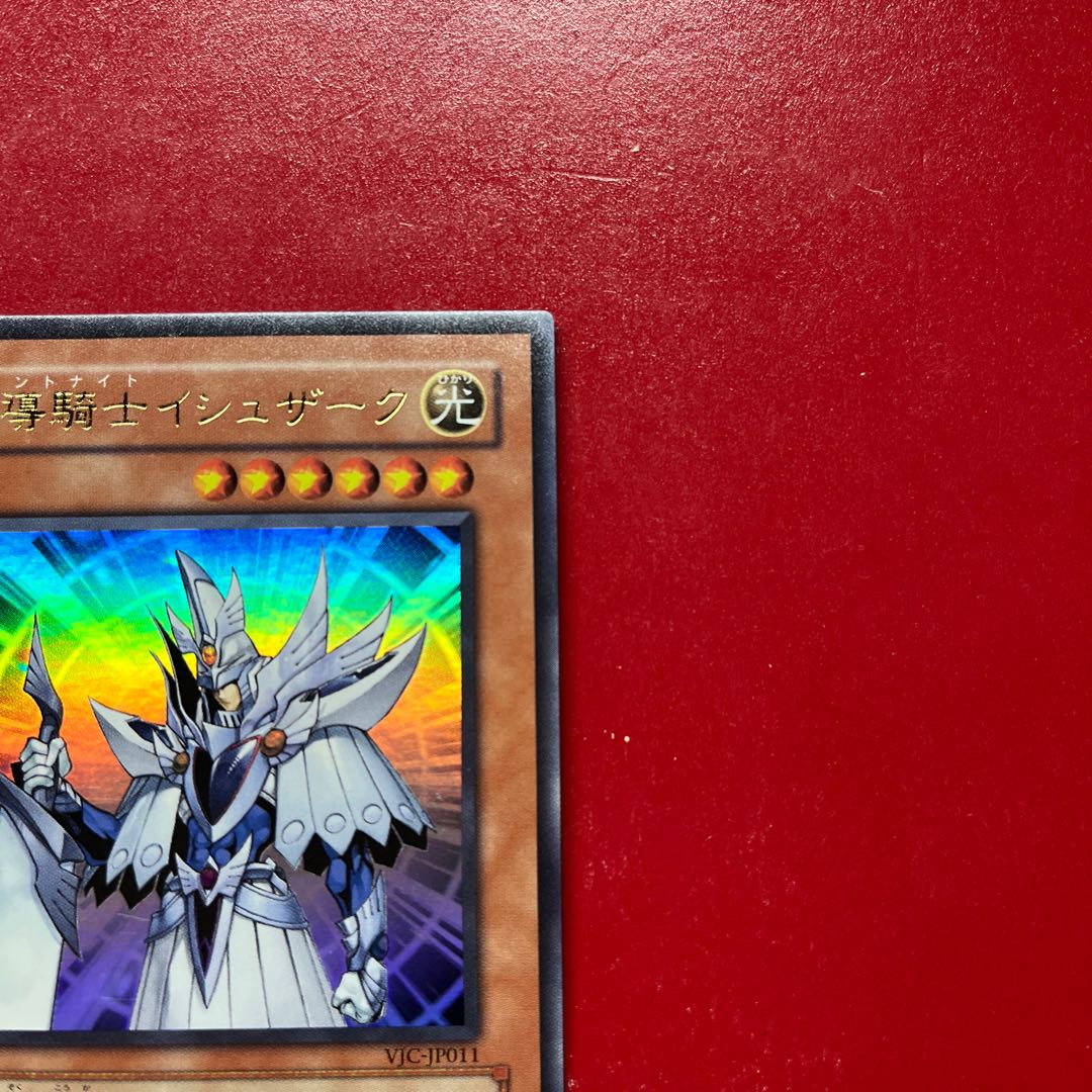 Wl 2 Exclusive Exhibit for Mr. Blank Kara 1枚