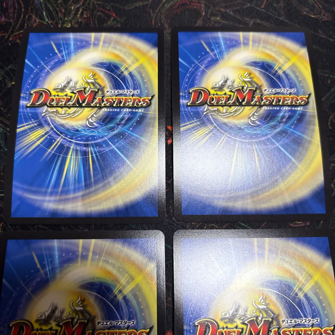 【4枚】 究極の虚 ジャシン=ヴリドガルド OR OR1/OR1