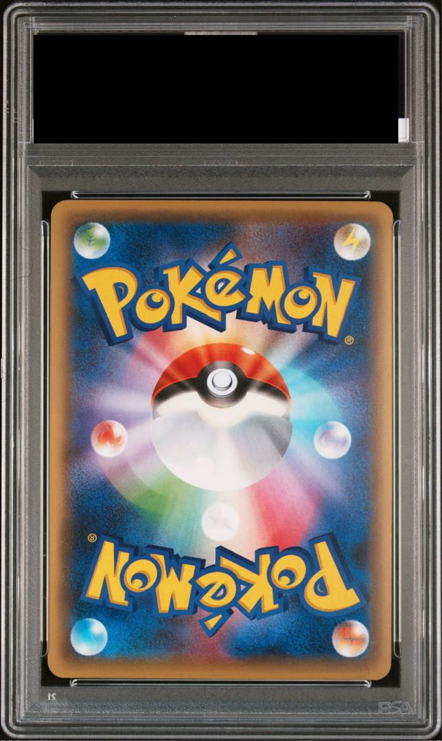 【PSA10】ミュウ(キラ) 017/036 1枚