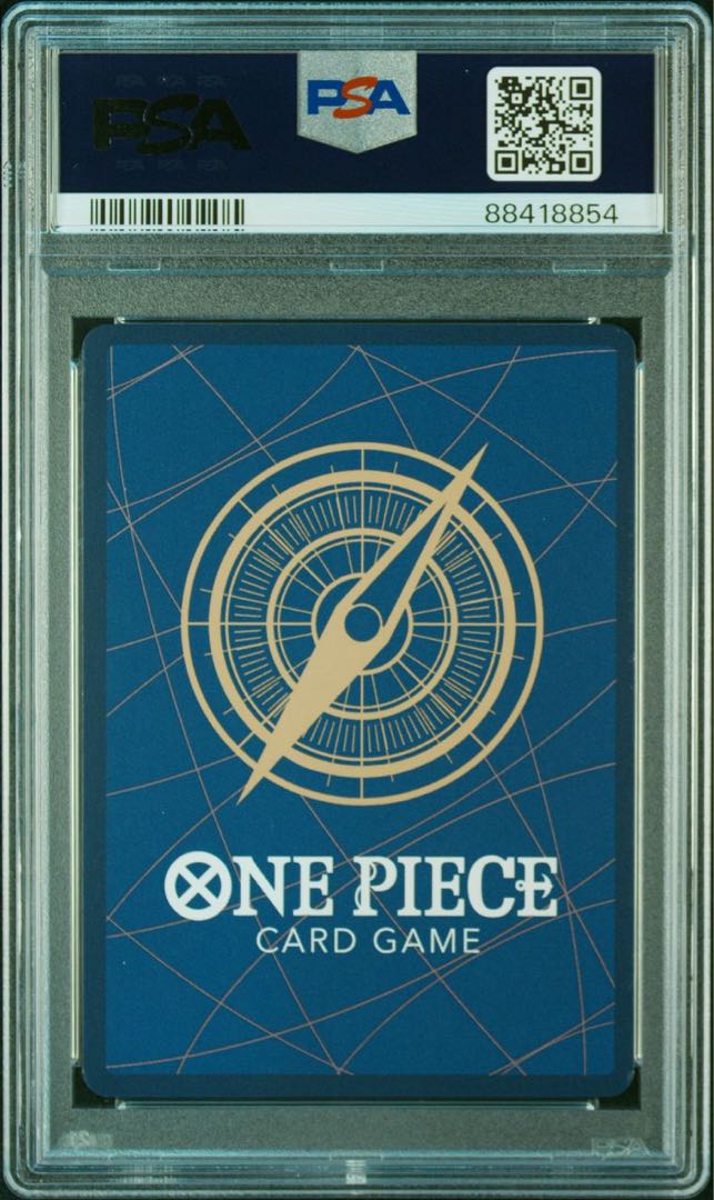 【PSA10】ボア・ハンコック(パラレル)(スーパーパラレル)(コミックパラレル・コミパラ・漫画背景) P-SR OP07-051