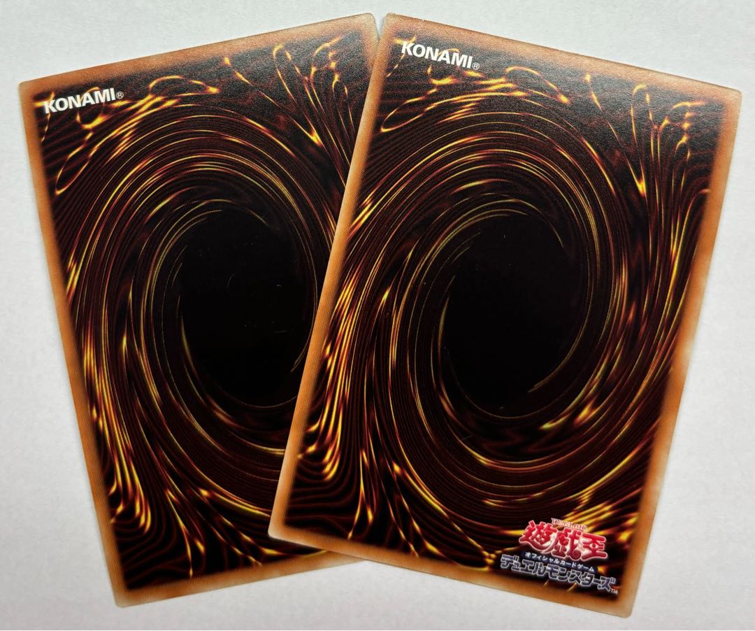 アクションマジックーフルターン　ウルトラレア　2枚セット 2枚