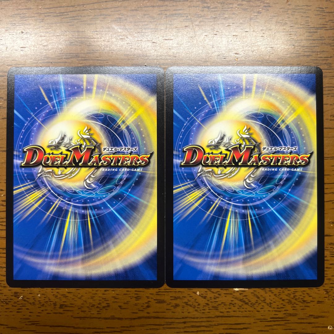 Black Lotus SR S1/S15