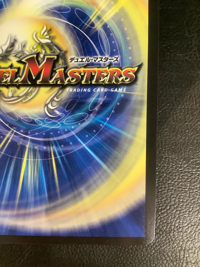 ② 熱き侵略 レッドゾーンZ(金トレジャー) SR SPX/SP4