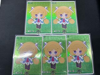 Green Ale (illust:Liz) [SY] {hY02-005} set of 5 Aki Rosenthal Holoka Hololive cards 5枚