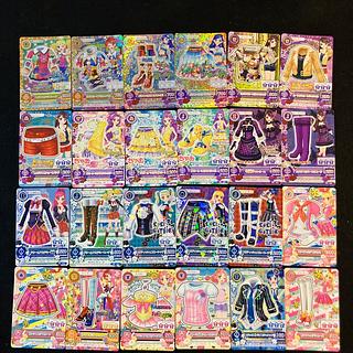 [ピエロカーニバルコーデ]一ノ瀬かえで [2]