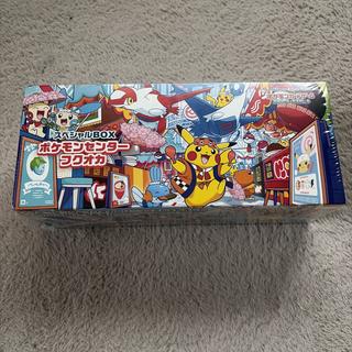 スペシャルBOX「ポケモンセンターフクオカ」未開封BOX 1BOX