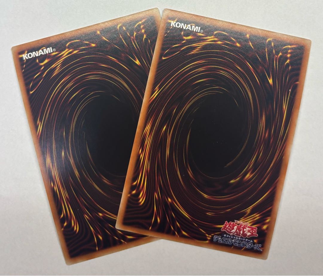 Dogmatika Ecclesia, the Virtuous Super Rare Set of 2