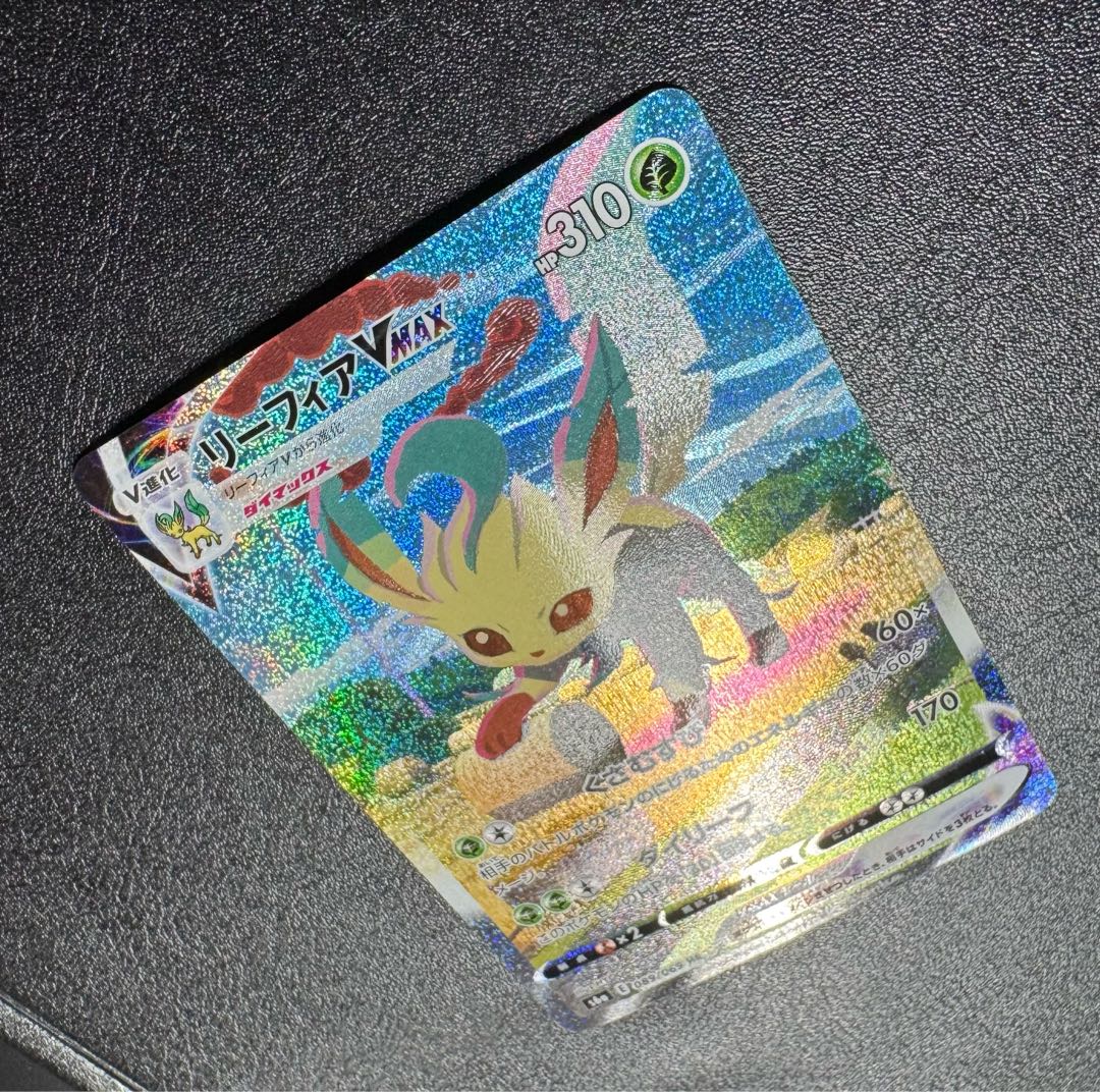 ニンフィア、リーフィア.シャワーズ ブイズsa イーブイヒーローズ ニンフィア、リーフィア.シャワーズ ブイズsa イーブイヒーローズ