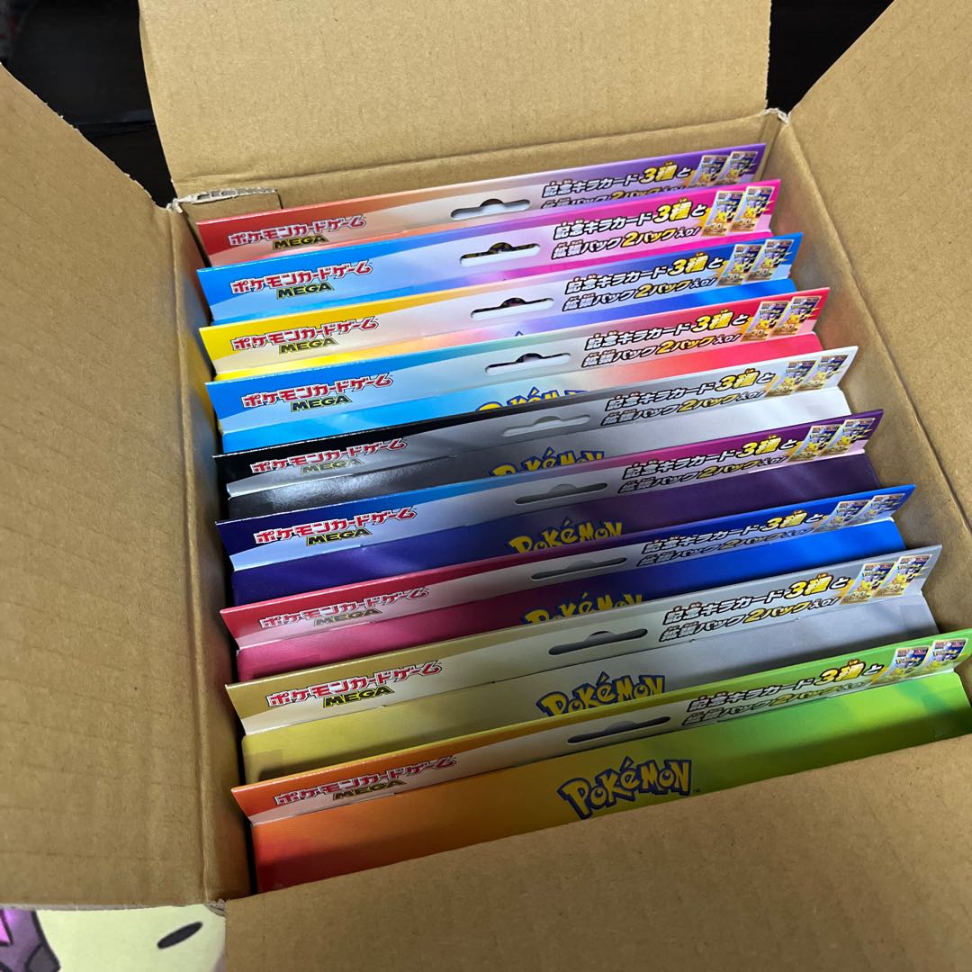 30th CELEBRATION Card Set (9 Varieties), Produced by PokéCenter, 9 Boxes 9BOX