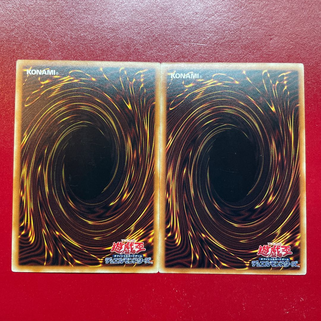 Ahi Dimensional Fissure parallel normal JP035 1枚