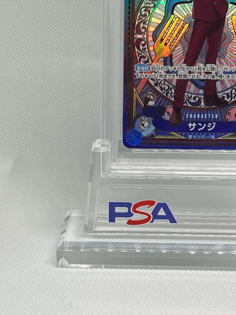 Sequential number [PSA10] Sanji (parallel) OP06-119, [PSA10] Charlotte Jigglypuff (parallel) OP03-112 1枚