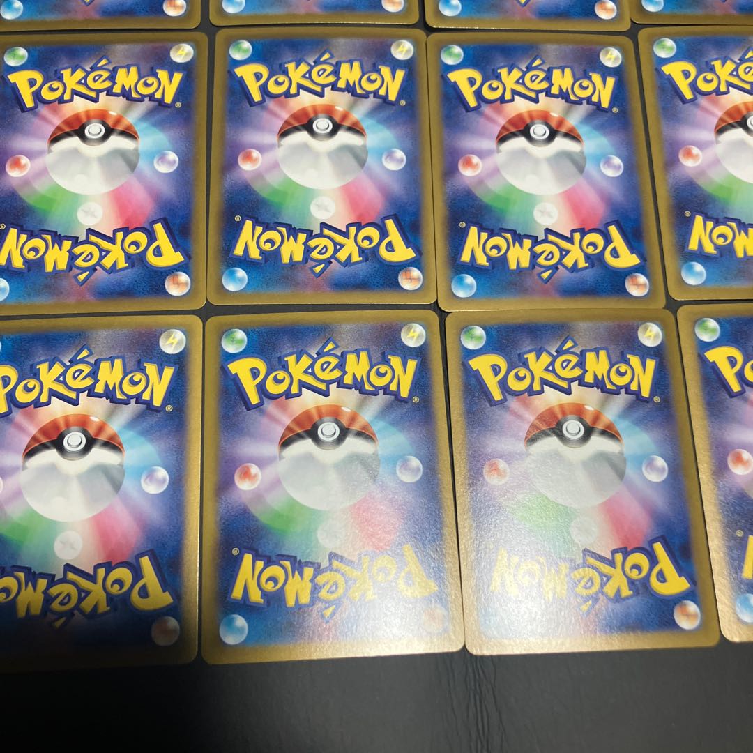 【状態B】　ポケカ　サポートカード　15枚　まとめ 1枚