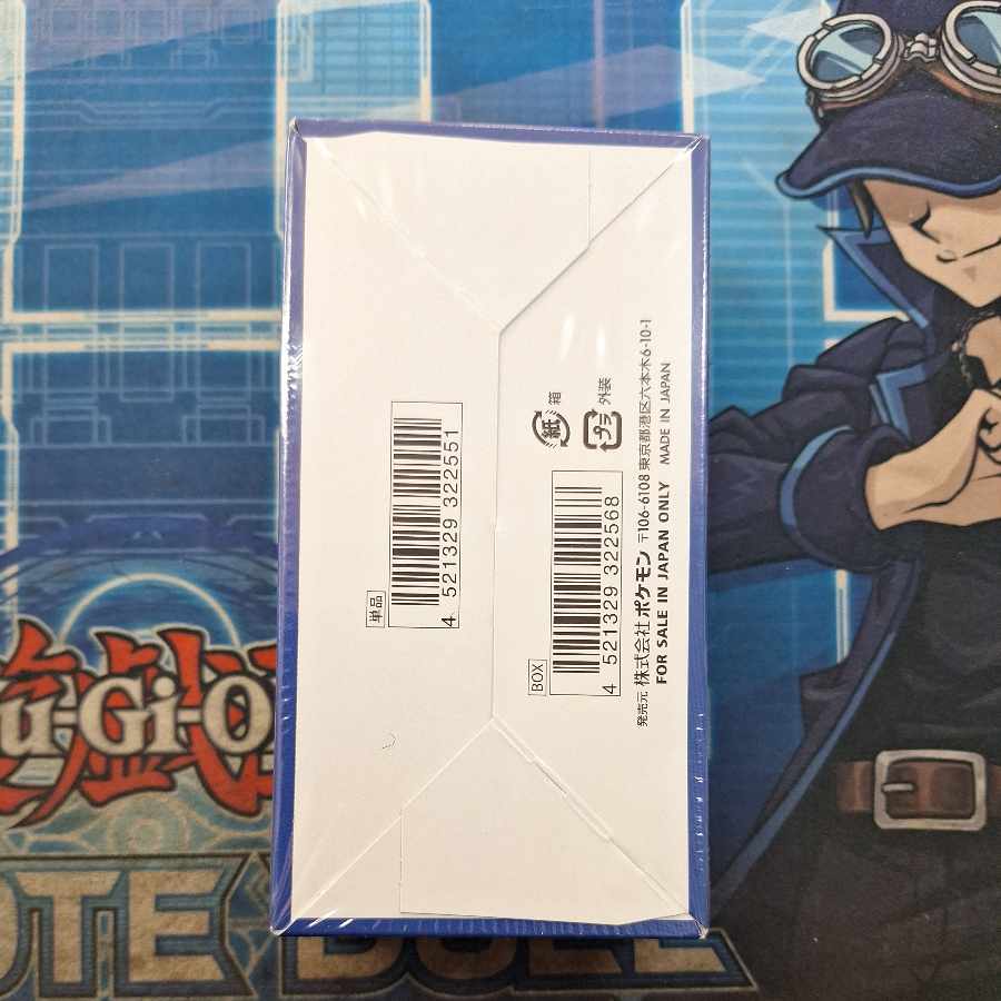 ① ① 25th ANNIVERSARY COLLECTION 未開封BOX  1BOX