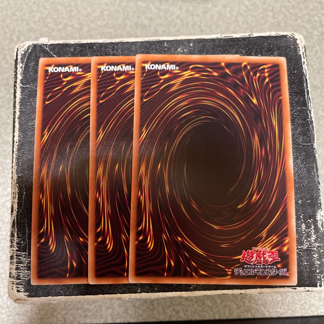 3枚セット予約確定 紅蓮魔獣 ダ・イーザ シークレットレア JP001 1枚