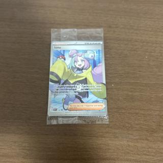 英語版 ポケモンカード」の激安通販 | magi