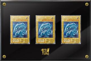 青眼の白龍 海馬セット」の激安通販 | magi 青眼の白龍 海馬セット」の激安通販 | magi
