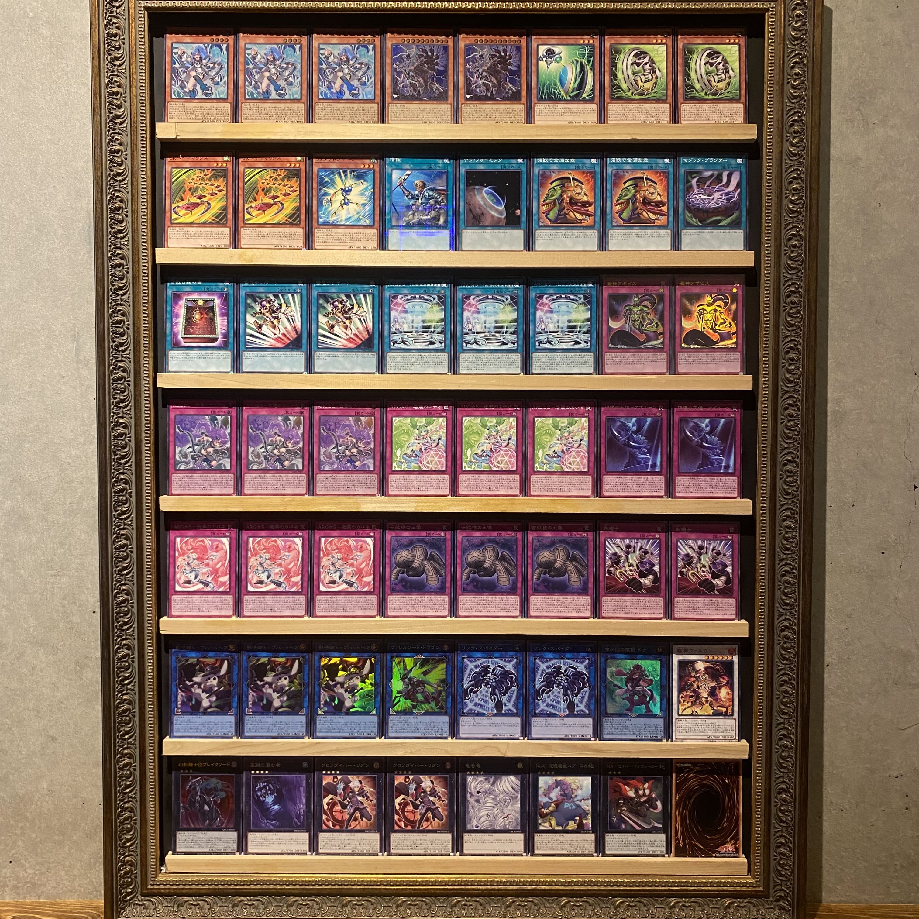 即日発送!【ARG☆S】アルゴスターズ デッキ 遊戯王 栄冠の 即日発送!【ARG☆S】アルゴスターズ デッキ 遊戯王 栄冠の