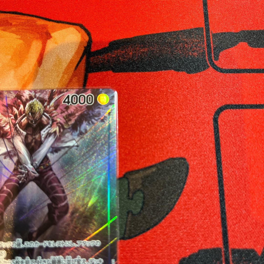 美品　romance ドンキホーテ・ドフラミンゴ(パラレル) P-R OP01-073 1枚