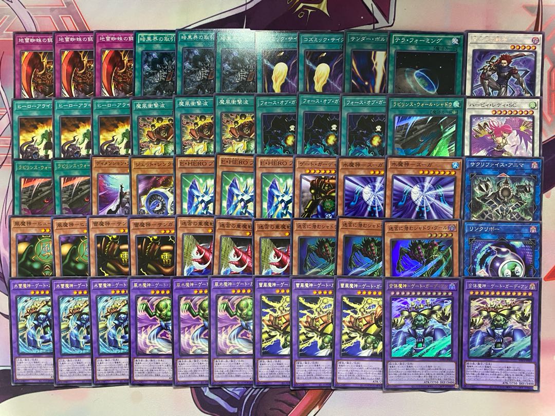 Ships within 24 hours] Yu-Gi-Oh! Gate Guardian Full Scale Preconstructed Deck 1枚