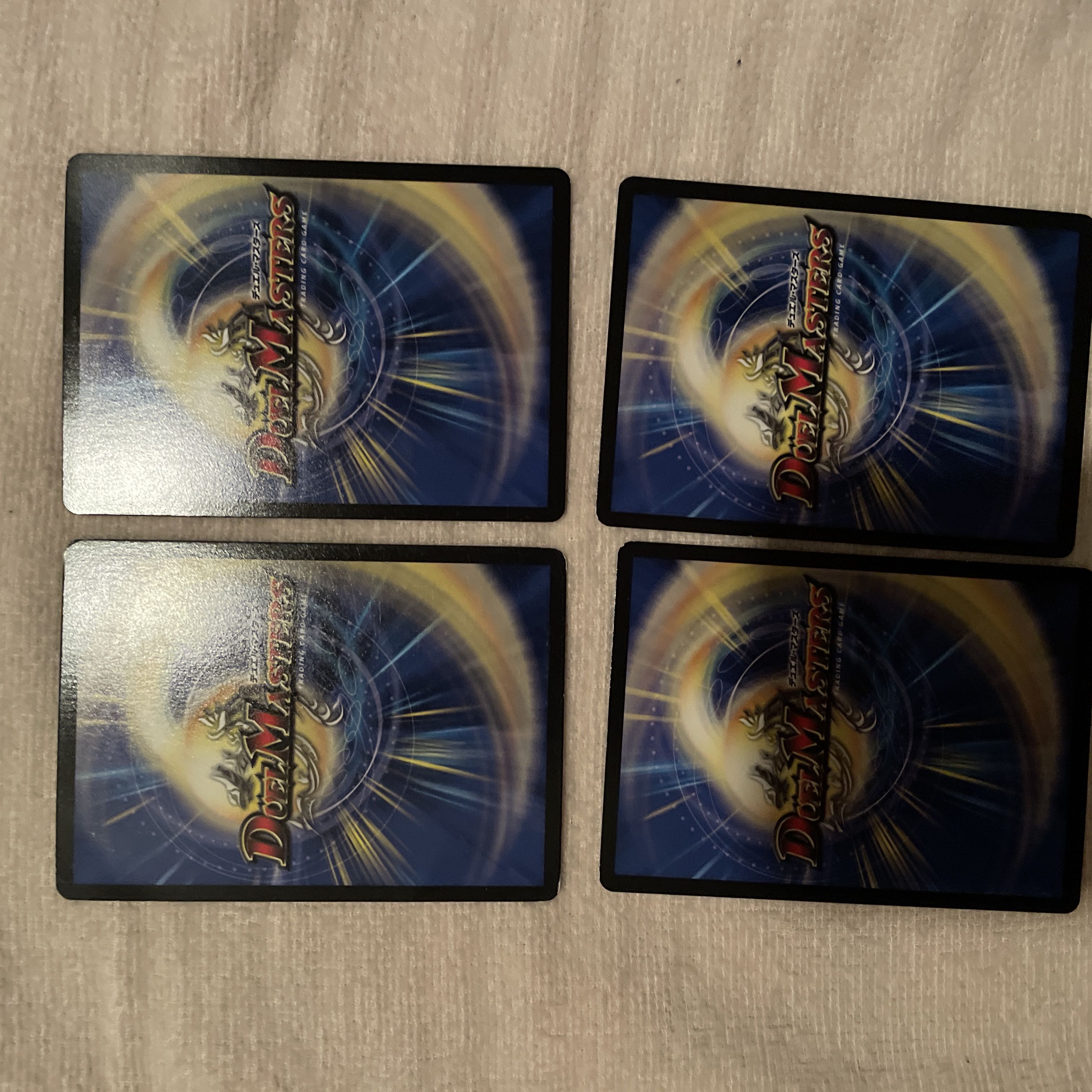 DUELMASTERS TENJU NO SHOJYO Z R43