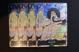 4枚セット センゴク(パラレル) P-SR EB02-044 1枚