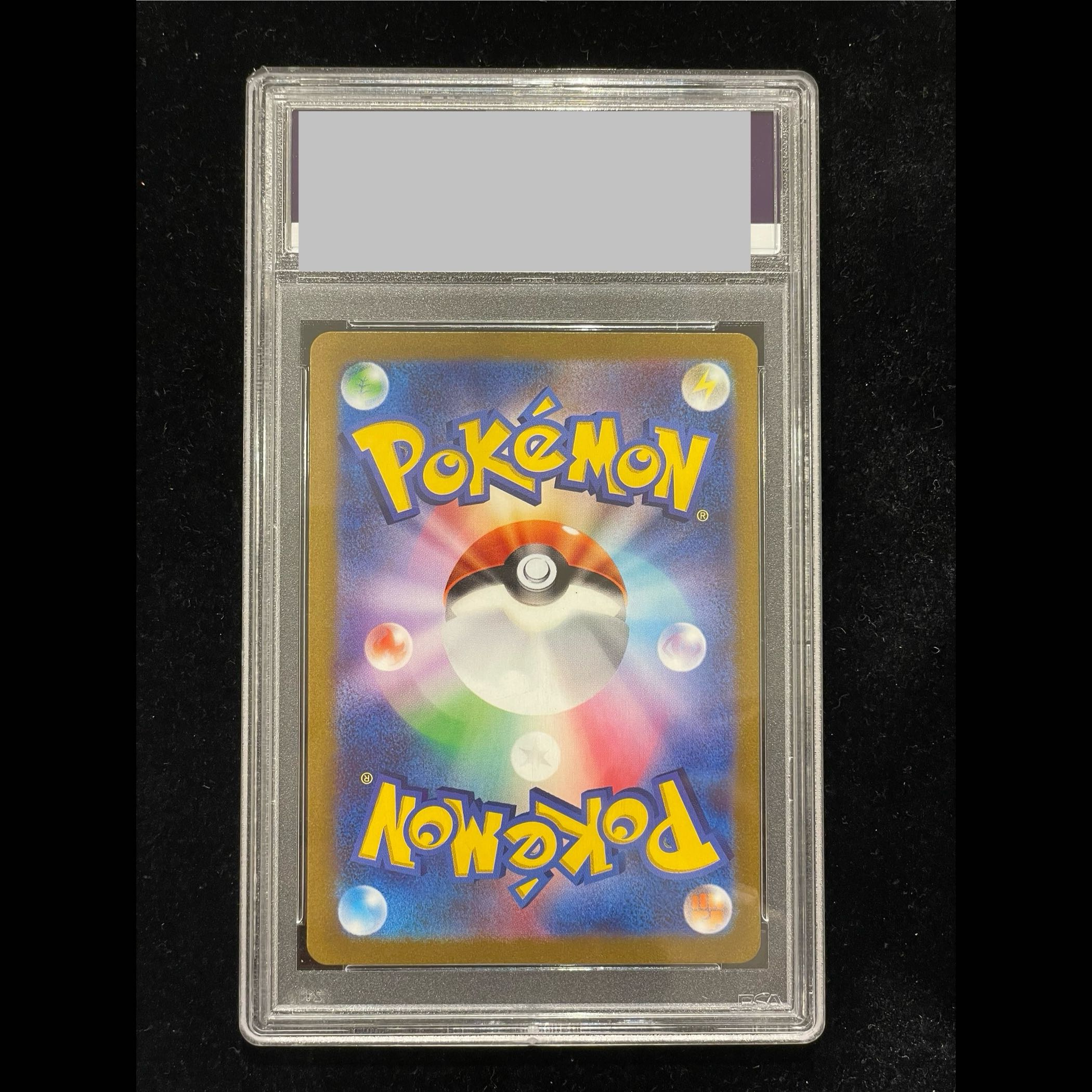 [PSA10] Pikachuex WCS2023 Yokohama Commemorative Deck PROMO 001/030 1枚