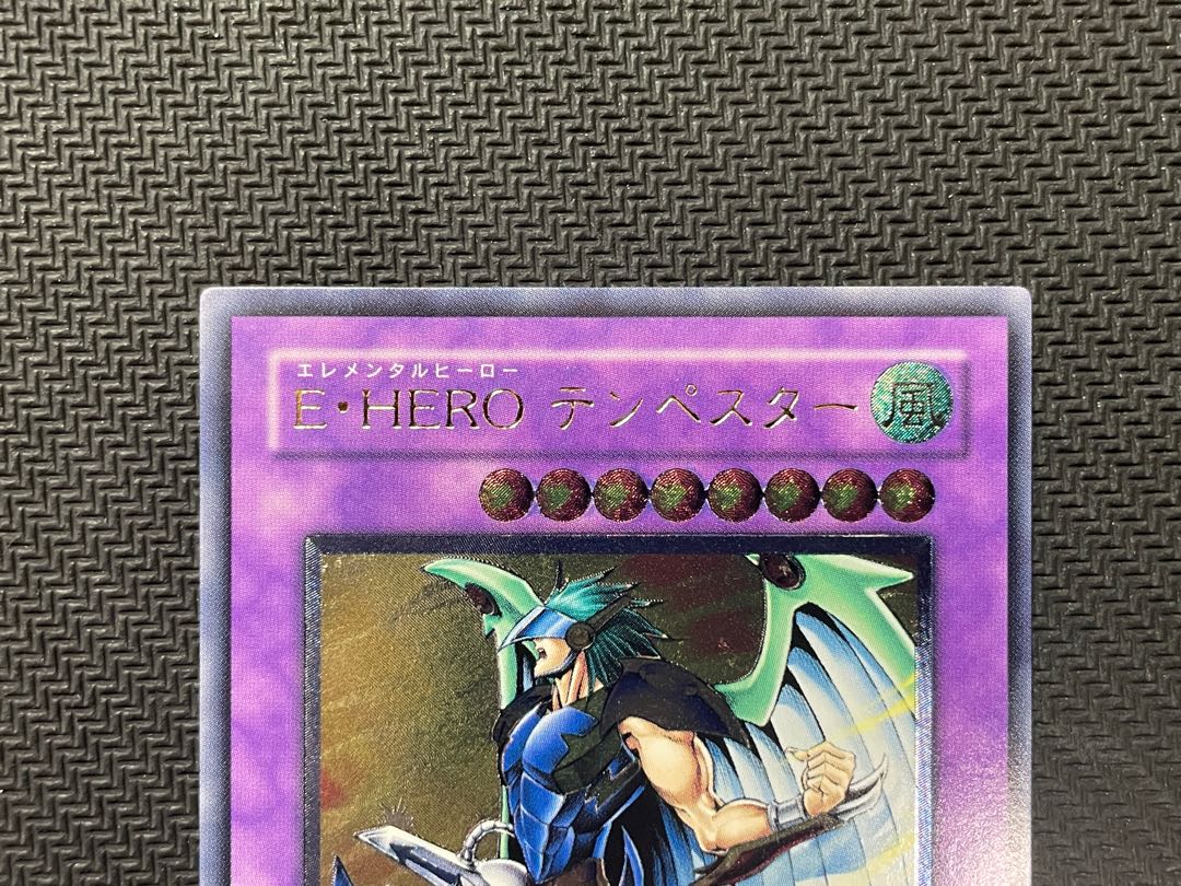 レリーフ】《E・HERO テンペスター》EEN-JP034 遊戯王の通販 レリーフ】《E・HERO テンペスター》EEN-JP034 遊戯王の通販