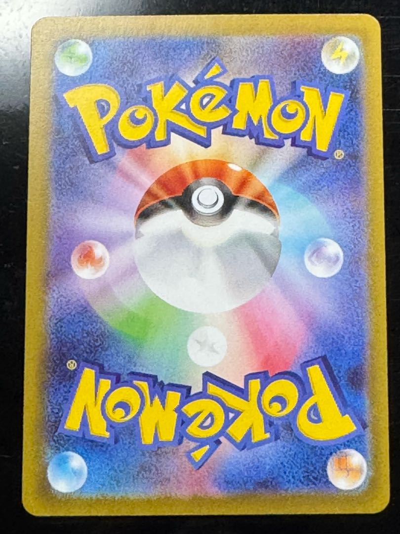 テラフェス　ブイズ　マスボミラーセット 9枚