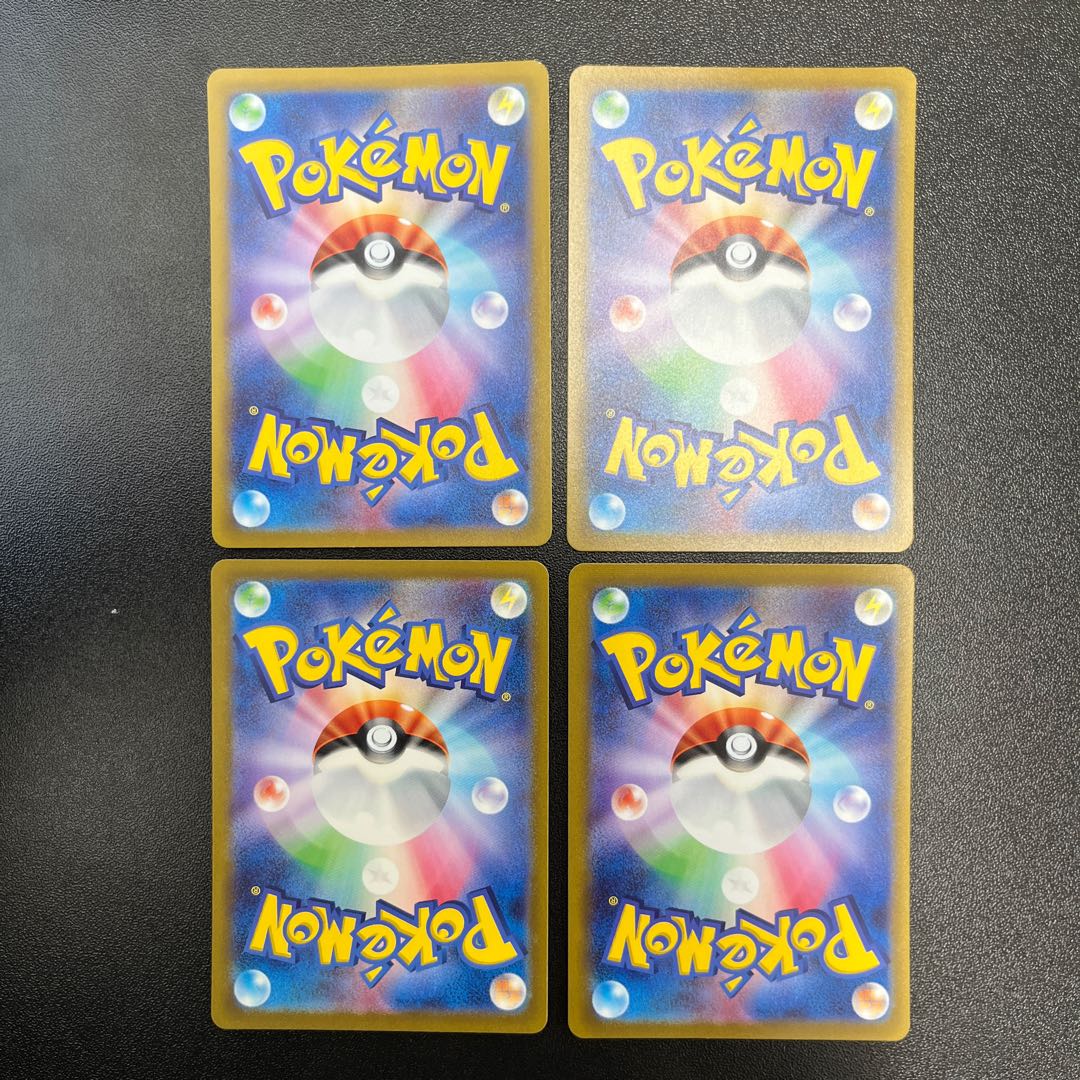 ArceusV [RR] {126/172} [S12a] ArceusVSTAR [RRR] {127/172} [S12a] 4 copies 4枚