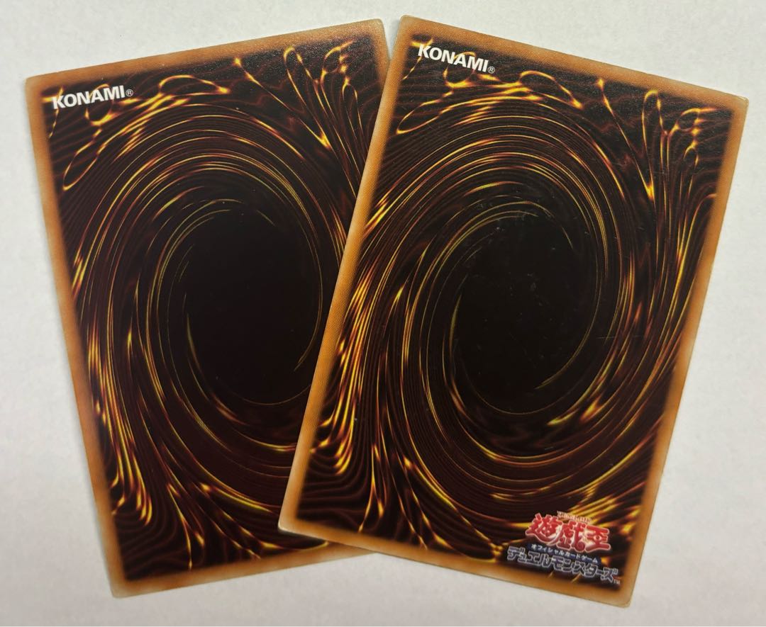 ドドドウォリアー　スーパーレア　2枚セット 2枚