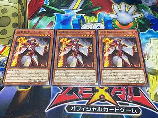 Y-2966 Flame Holy Knight-Morge Normal JP015