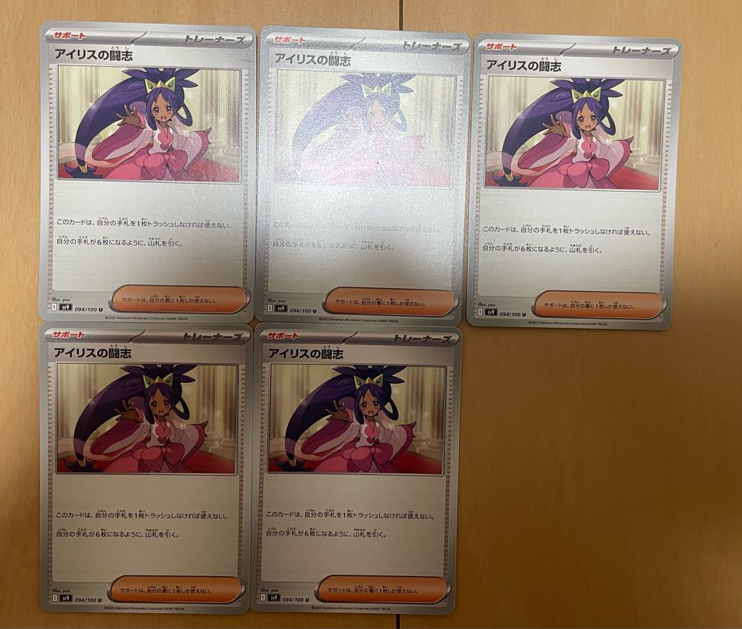 Followers only! Big discount! 1枚