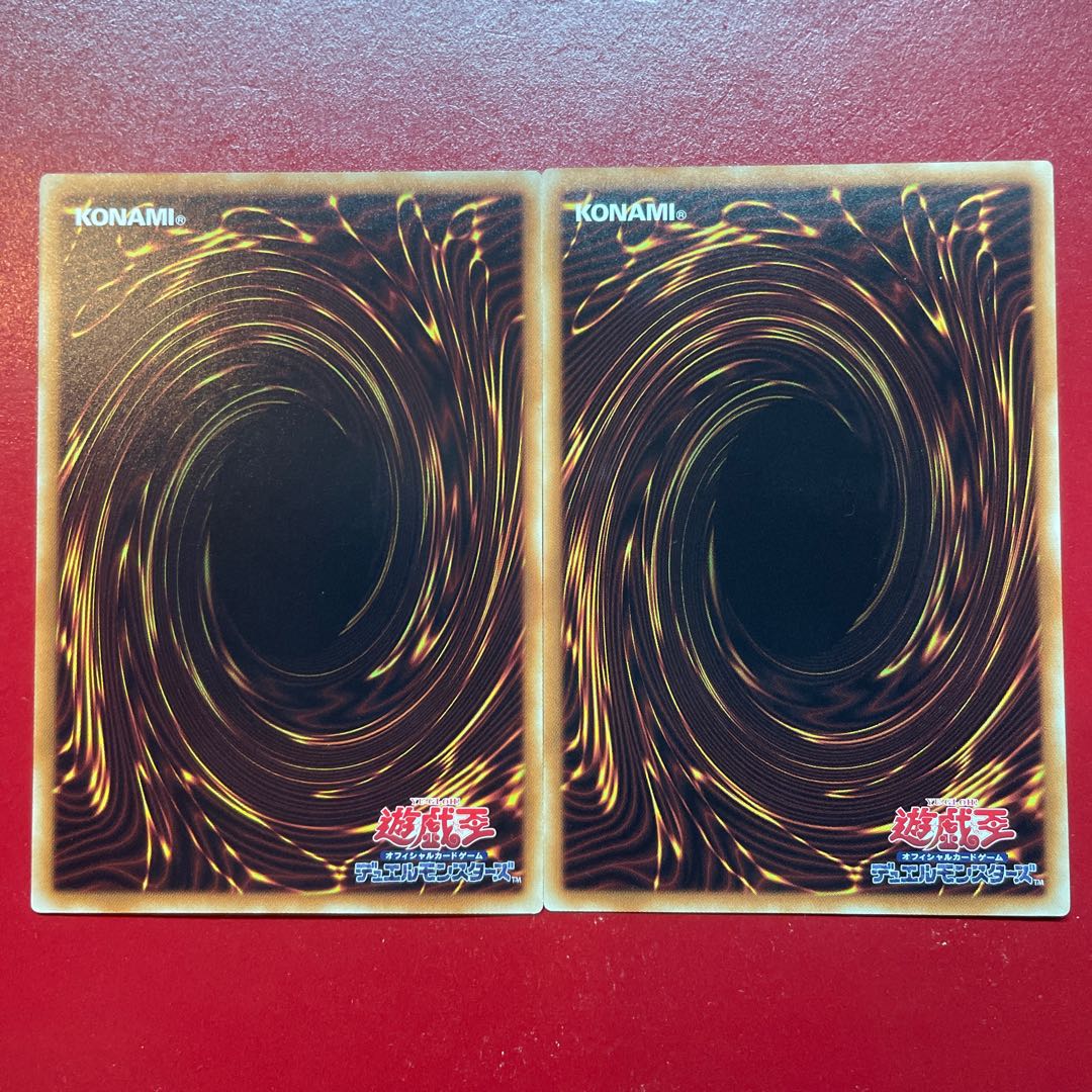 Ald. Tenwei Ryu - Ashna Rare JP019