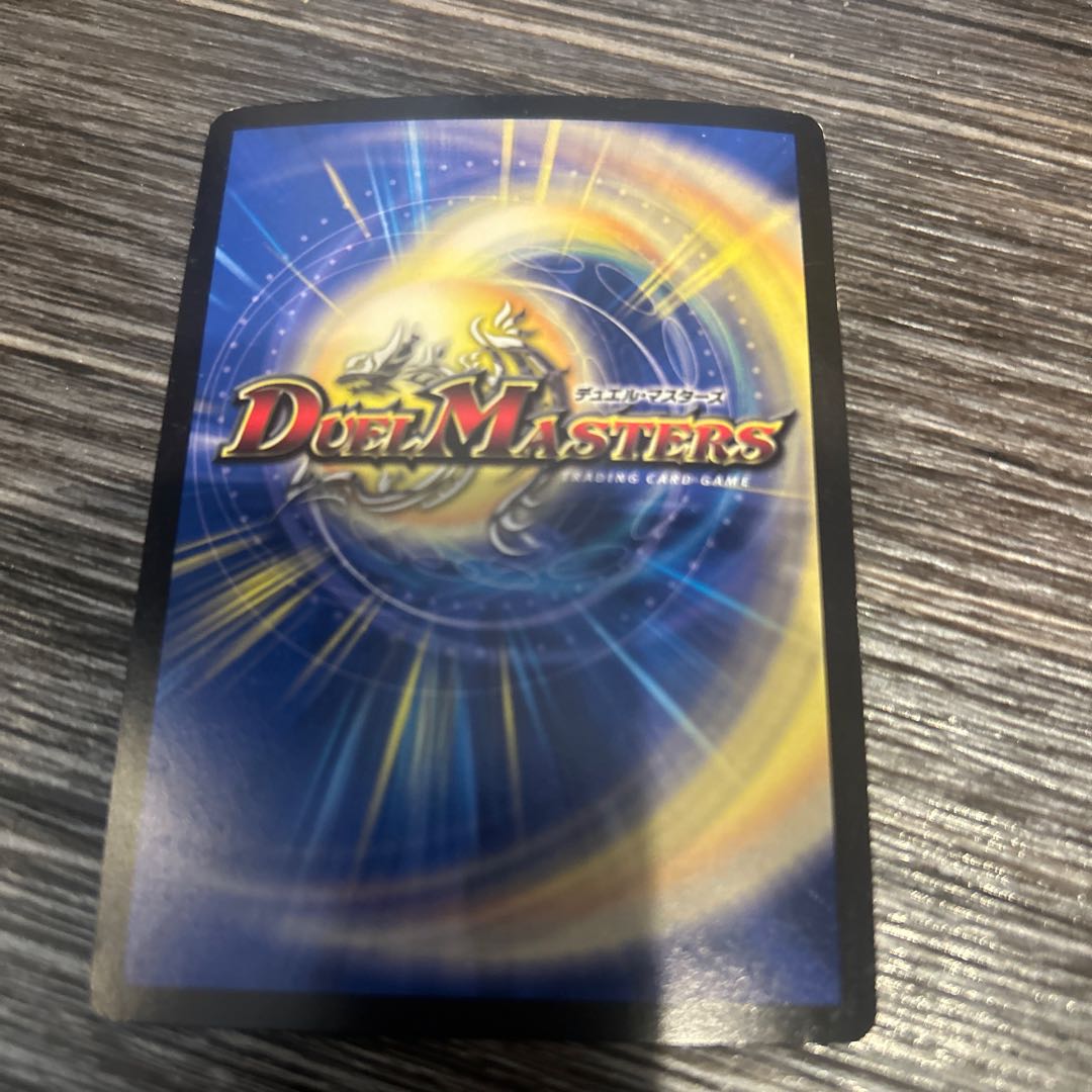 one sheet Manjitsuki Ga-Ruzak Manjitsuki｜Manjitsuki, Hell, Kill SE MD1(Secret)1/MD1