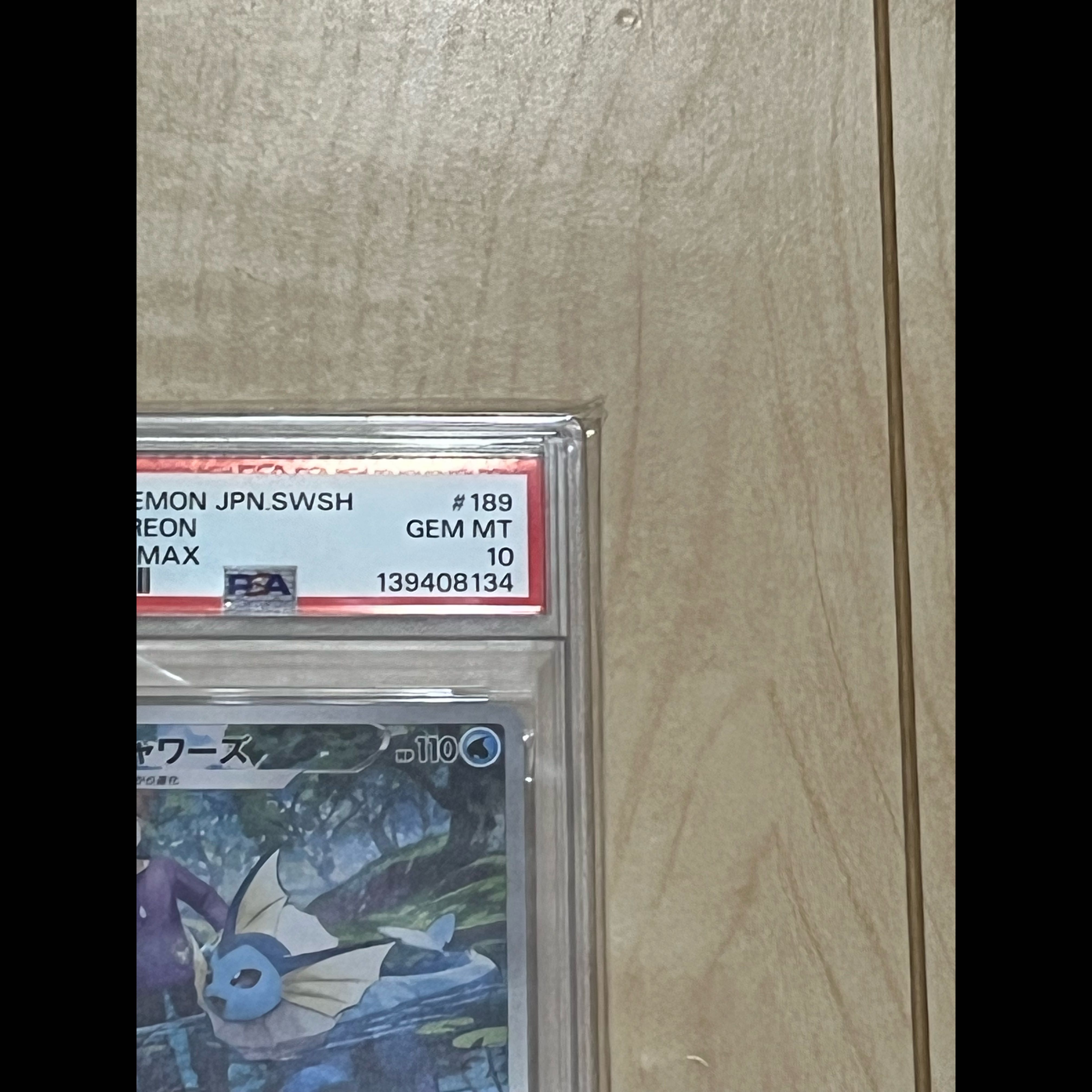[PSA10] Vaporeon CHR 189/184 1枚