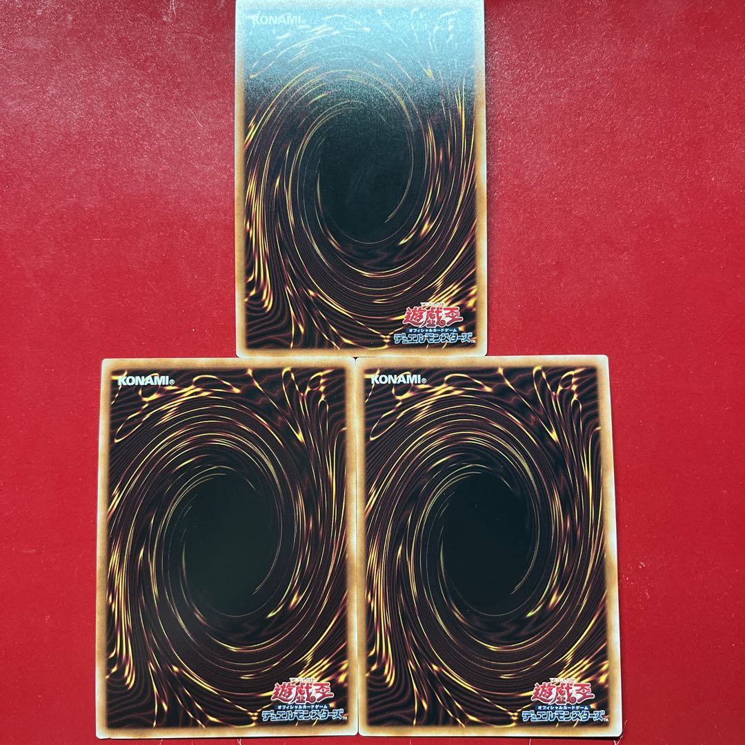 Aqp 1 Lx 2 捕食植物ドラゴスタペリア シークレットレア JP028 1枚