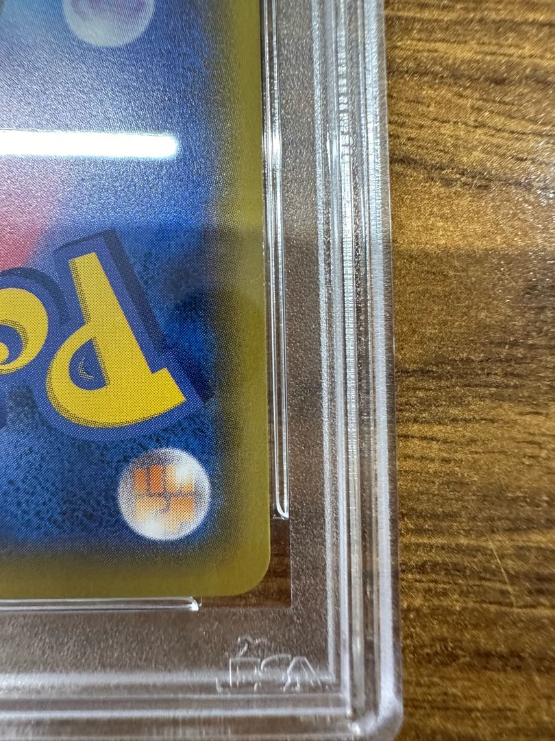 PSA10】ユウリ SR 276/184 1枚の通販 球磨川禊（2125168600） | magi