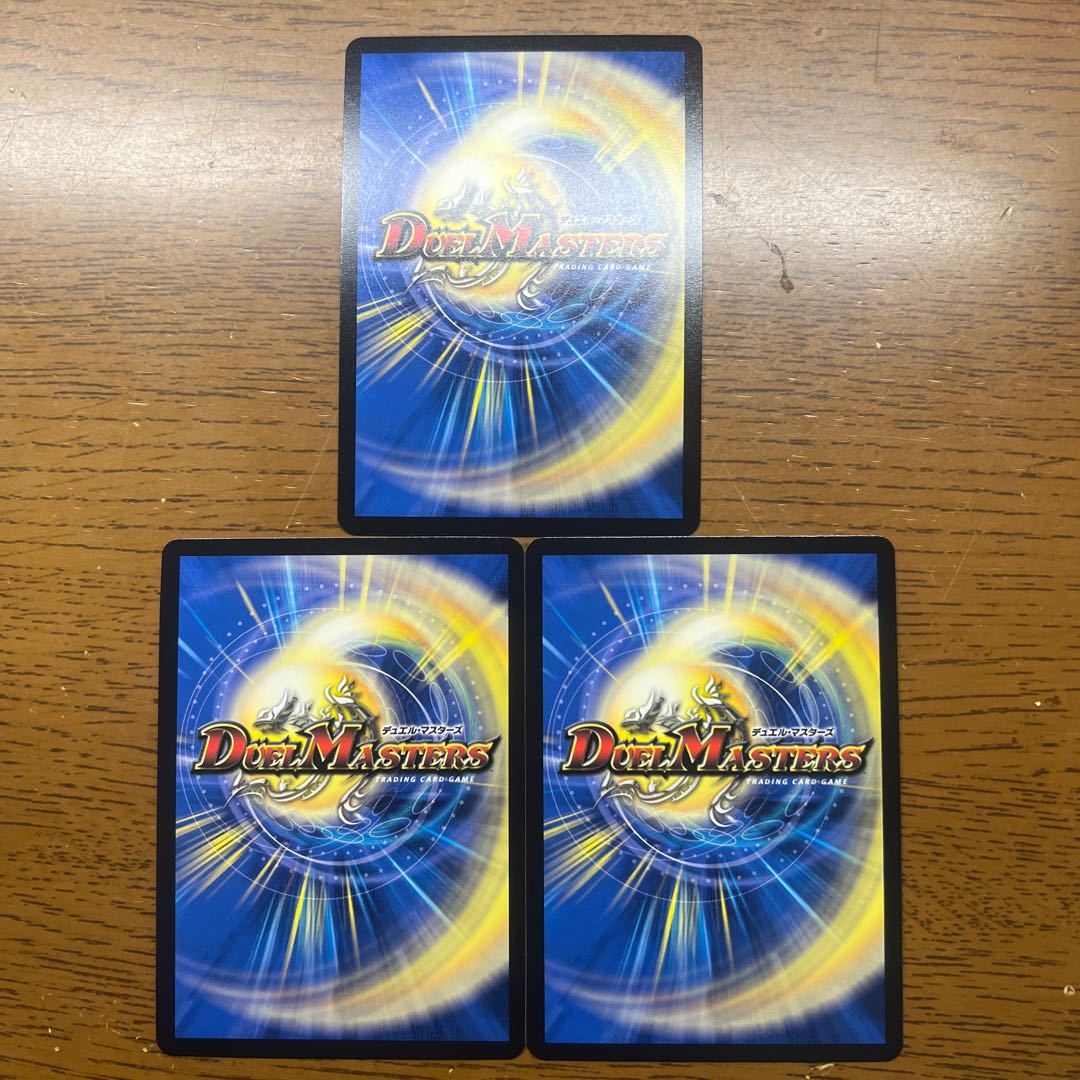 Sold in bulk. TerminusStitch Together King The=Killer Keneally SR 7/18