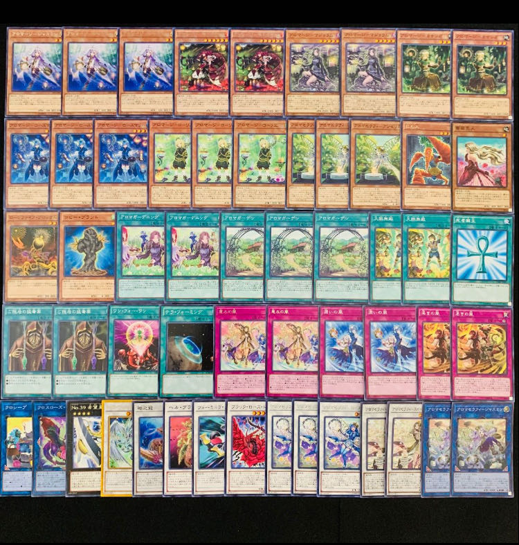 Yu-Gi-Oh Full-Scale Construction! Aromage Deck 1枚